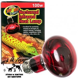 Zoo Med Infrared Heat Lamp 100W ES
