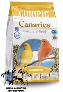cunipic canaries 1kg - מזון לכנרים