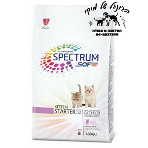 pectrum - Starter32 Kitten Food, 400g