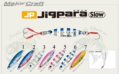 major craft - jigpara slow 40g/