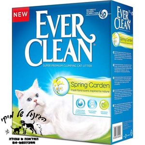 אברקלין ספרינג גרדן חול מתגבש איכותי לחתולים 10 ליטר - Ever Clean