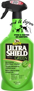 ultra shield green - אולטרה שילד גרין תרסיס הדברה 100% טבעי 946ml