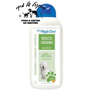 Reduces Shedding Shampoo Magic Coat - 474ml