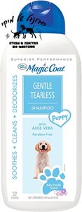 Magic Coat Tearless Puppy Shampoo - 473ml