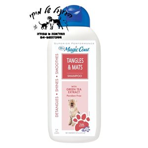 Magic Coat Tangles & Mats Detangling Shampoo for Dogs - 473ml