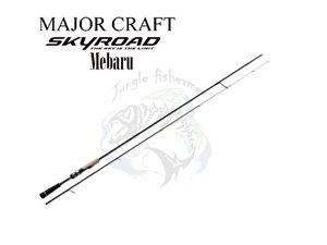 major craft - skyroad skr-t792m/0.5-7