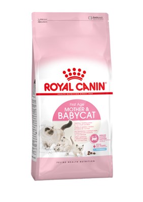 royal canin baby cat 2kg