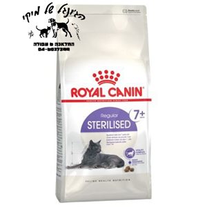 royal canin sterilised 7+ 3.5 ק״ג