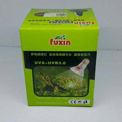 fuxin uva+uvb 3.0 fx58