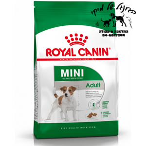 Royal Canin רויאל קנין 8 ק"ג מזון יבש לכלבים בוגרים מגזע קטן (מיני אדולט)