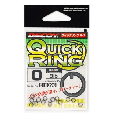 decoy quick ring