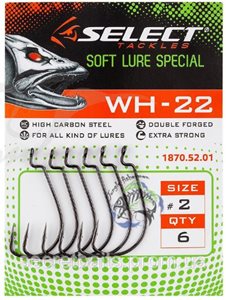 select - wh-22 soft lure special