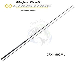 Major Craft - Crostage CRX - 902ML 10-30g
