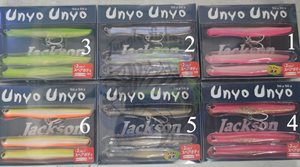 Jackson - unyo unyo 9g/90mm - sinking
