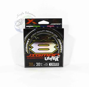YGK - P.E Line X Braid Jigman Ultra X8 300m