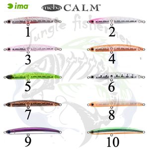 ima - meba calm 60/4.8g sinking