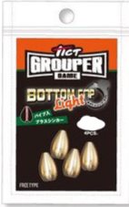 TICT grouper Bottom Cup Light