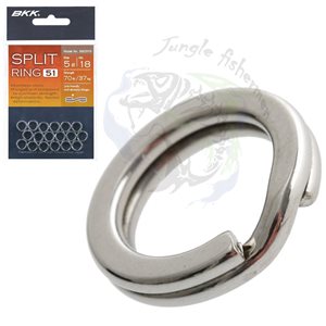 bkk - split ring 51