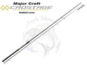 major craft - crostage crx-902ssj 5-30g