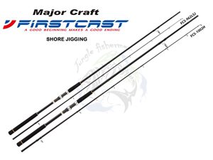Major Craft - First Cast Shore Jigging FCS-1002LSJ 15-50g