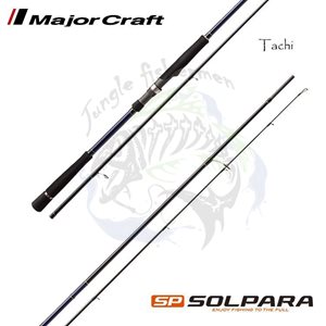 MAJOR CRAFT - SOLPARA SPX-962M/tachi 10-40g