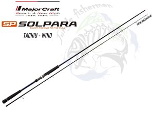 MAJOR CRAFT - SOLPARA SPX-862L/tachi 5-20g