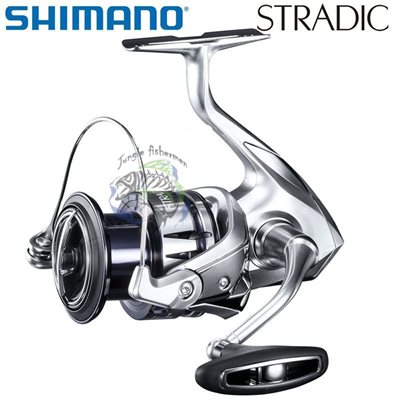 shimano - stradic 4000XG