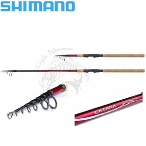 SHIMANO - Catana EX Tele 165cm 1-11g