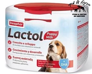 תחליך חלב לגורי כלב לקטול 250 גרם ביהפאר Beaphar Lactol for dogs