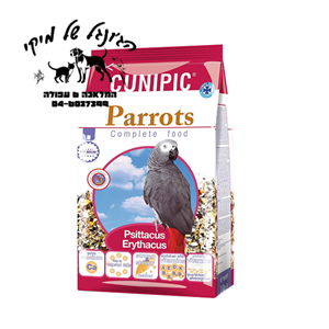 cunipic - parrot 1kg - תוכים גדולים