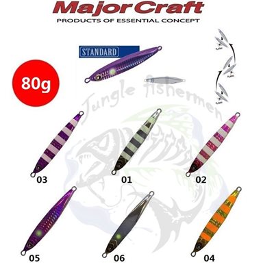 Major Craft - Tachi jigi standard 100g