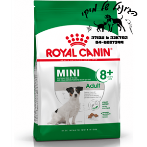 royal canin mini adult 2kg - מזון יבש לכלבים מבוגרים מגזע קטן (מיני מצ'ור)