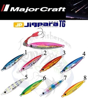 major craft - jigpara TG 100g