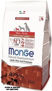 MONGE מונג 2.5 ק"ג מזון יבש לכלבים גורים מגזע קטן בטעם כבש (פאפי מיני)