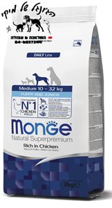 MONGE מונג 3 ק"ג מזון יבש לכלבים גורים מגזע בינוני (פאפי מדיום)