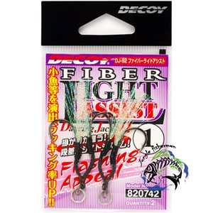 Decoy - DJ-92 Fiber Light Assist