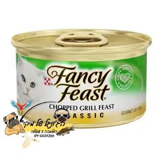 פנסי פיסט מזון לח ומלא לחתול פטה גריל קצוץ 85 גרם Fancy Feast