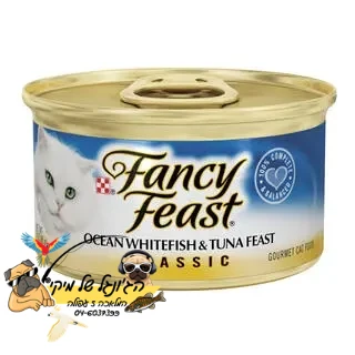 פנסי פיסט מזון לח ומלא לחתול פטה דגי אוקיינוס וטונה 85 גרם Fancy Feast