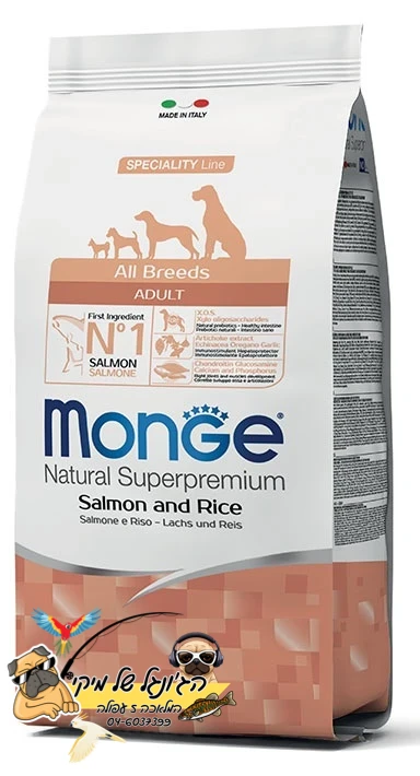 MONGE מונג מזון יבש לכלבים בוגרים סלמון ואורז 2.5kg