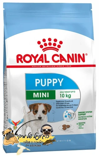 Royal Canin רויאל קנין מזון יבש לכלבים גורים מגזע קטן 4kg