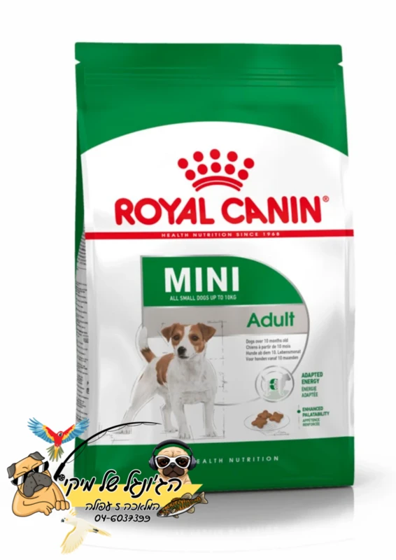 Royal Canin רויאל קנין מזון יבש לכלבים בוגרים מגזע קטן 4kg