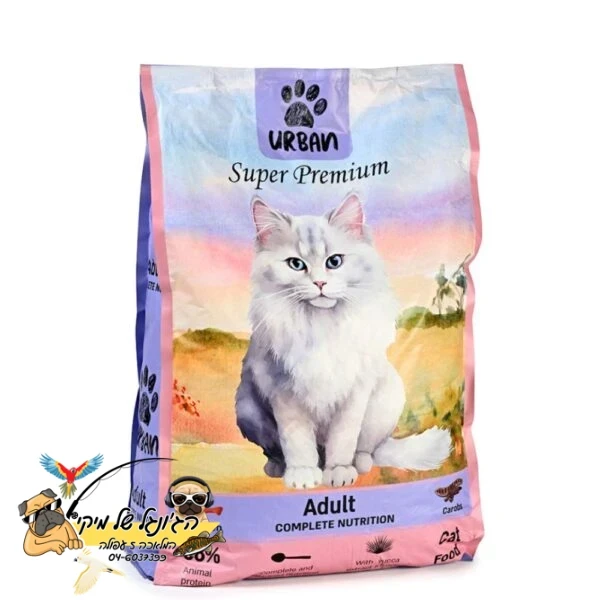Urban אורבן חתול בוגר עוף 2.5kg