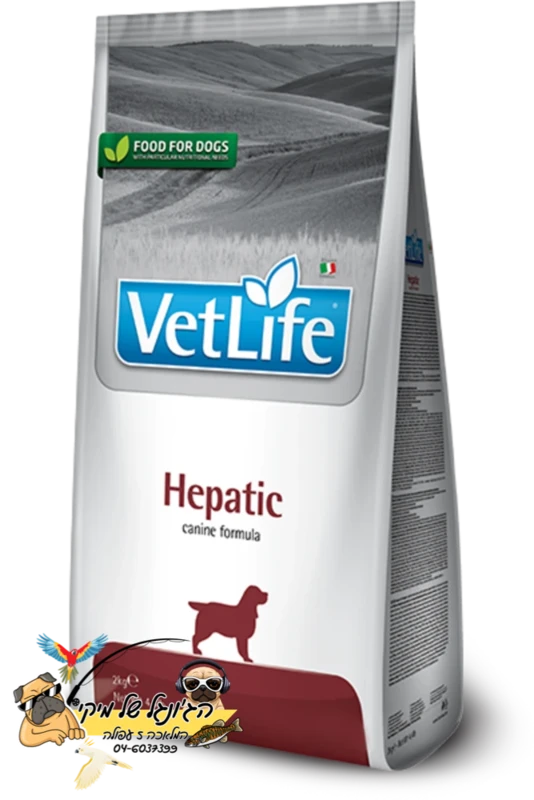Vet Life Hepatic וט-לייף מזון יבש טיפולי לכלבים 12kg