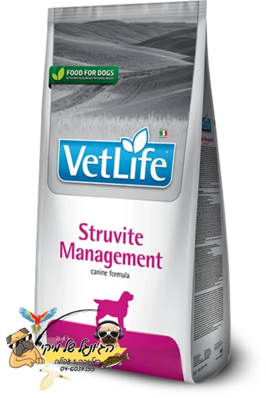Vet Life struvite management וט-לייף מזון יבש טיפולי לכלב 2kg