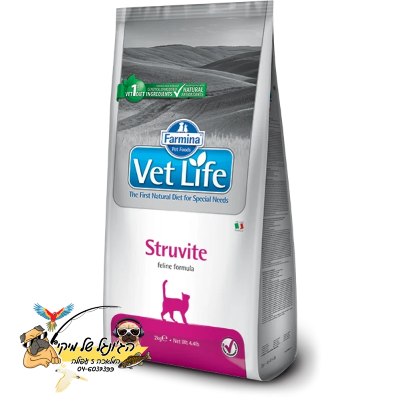 Vet Life struvite management וט-לייף מזון יבש טיפולי לחתול 10kg