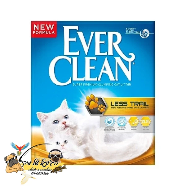 EverClean Less Trail אבר קלין 10 ליטר חול מתגבש איכותי בפיזור מופחת לחתולי בית