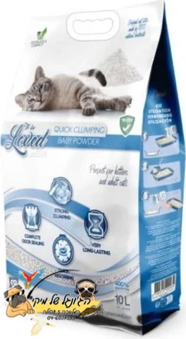 To Be Loved חול לחתולים מתגבש בניחוח בייבי פאודר עדין (מנטה טלק) - 10 ליטר