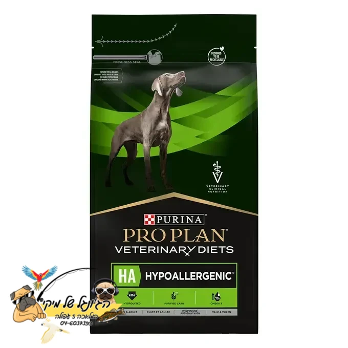 פרו פלאן HA Veterinary Diets מזון היפואלרגני יבש ומלא לכלבים 3kg