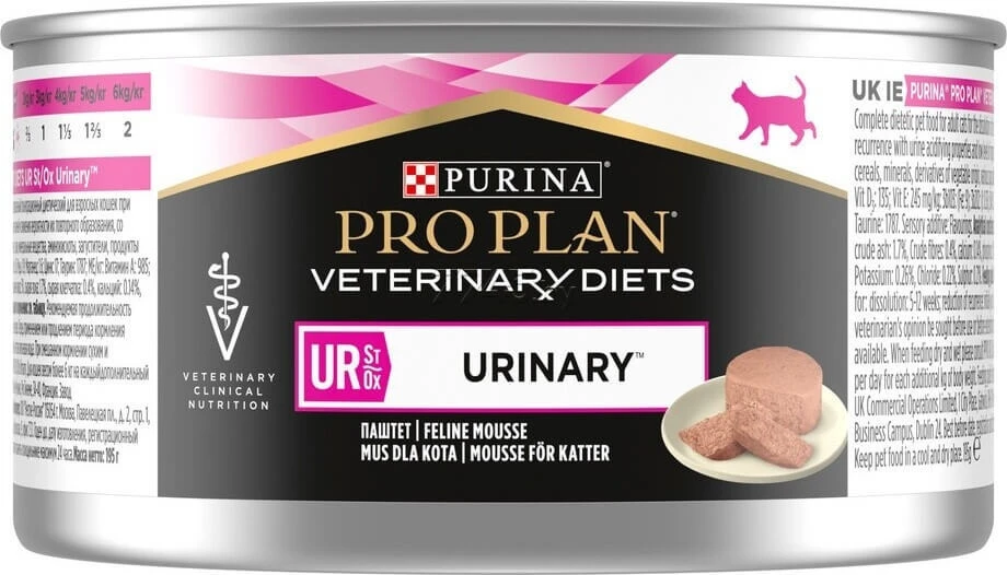 ProPlan UR פרופלאן מזון רטוב לחתולים הסובלים מאבנים בדרכי השתן 195 גרם