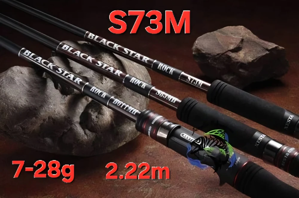 Xesta - Rod Spinning Black Star Rock S73M Rock Spin Shooter 7-28g/2.22m
